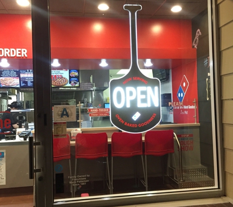 Domino's Pizza - Fort Mill, SC