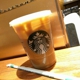 Starbucks Coffee