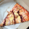 Hot Lips Pizza gallery