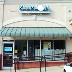 Kumon Math and Reading Center