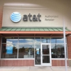 AT&T Store gallery