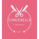Cinderella Beauty Shop