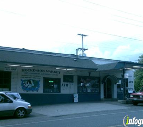 Hockinson Market - Brush Prairie, WA