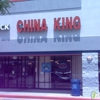 China King gallery