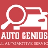 Auto Genius gallery