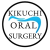 Kikuchi Oral Surgery & Dental Implant Center gallery