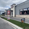 Raising Cane's Chicken Fingers gallery