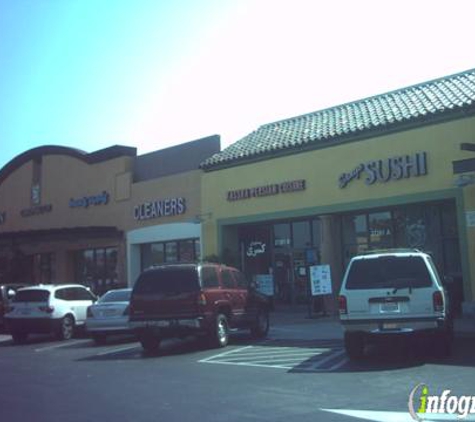 Sally Beauty Supply - Laguna Niguel, CA