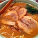 Goma Ichi Ramen