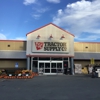 Tractor Supply Co gallery