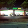 Pet Supplies Plus gallery