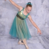 Mary's School Of Dance gallery