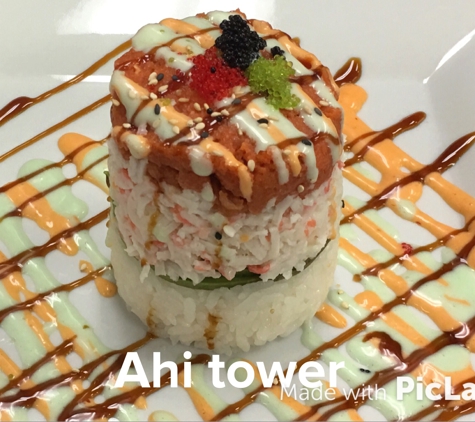 Pacific Spice Sushi & Asian Cuisine - Dallas, TX