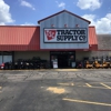 Tractor Supply Co gallery