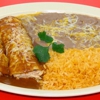 Chile Verde gallery