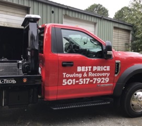 Little Rock Towing LLC - Little Rock, AR