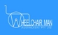Wheelchair Man (Australasia) Pty Ltd - Home Health Care Equipment