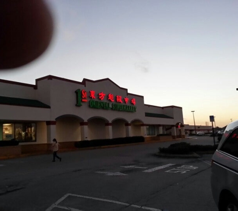 1st Oriental Supermarket - Orlando, FL