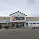 Tractor Supply Co - Garden Centers
