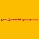 East Brunswick Chinese Restaurant - Chinese Restaurants