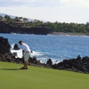 Hawaii Tee Times gallery