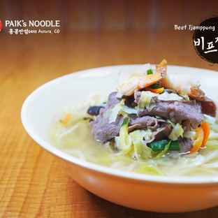 Paik's Noodle Aurora 홍콩반점 - Aurora, CO