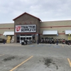 Tractor Supply Co gallery