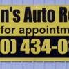 Austin's Auto Repair gallery