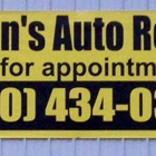 Austin's Auto Repair