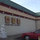 Princess Garden Restaurant - Chinese Restaurants