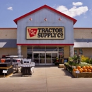 Tractor Supply Co - Garden Centers