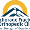 Alaska Fracture & Orthopedic Clinic gallery