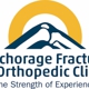 Alaska Fracture & Orthopedic Clinic