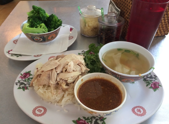 Nong's Khao Man Gai - Portland, OR