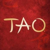 Tao gallery