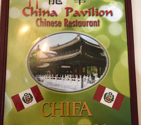 China Pavilion Restaurants - Pembroke Pines, FL