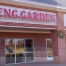 Zheng Garden Chinese Restaurant - Chinese Restaurants