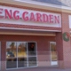 Zheng Garden Chinese Restaurant