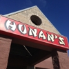 Hunan Chinese Restaurant gallery