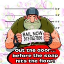 Bail Now, Inc.