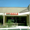 Ann's Nail Salon gallery