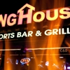 Wing House Sports Bar & Grill gallery