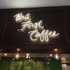 Alfred Coffee gallery