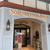 Soft Surroundings gallery