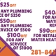 Water Heater Repair Alvin TX