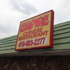 Empire Chinese Restaurant