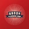 Handy Plumbing Man gallery