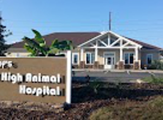 Hill High Animal Hospital - Augusta, GA