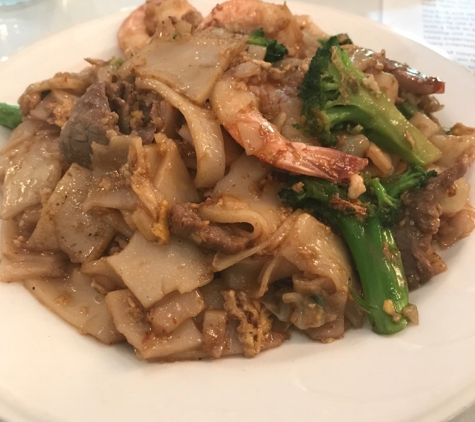 Thai Basil Restaurant - Chantilly, VA