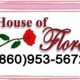 House Of Flora-Flower Market